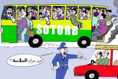 iwa had howa almagrib.............?